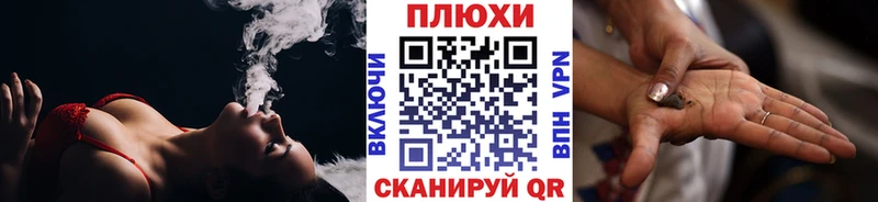Цена Холмск kraken онион Кокаин ГАШ МАРИХУАНА