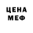 КЕТАМИН VHQ AJ Cullen