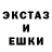 ЭКСТАЗИ Cube Ben Strokov