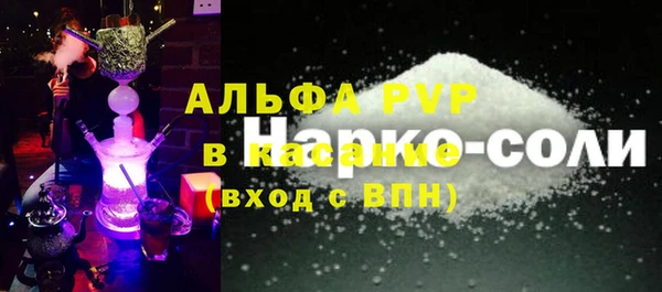 прущая мука Приозерск