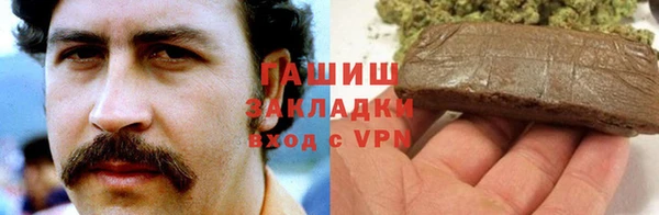 ешки Абинск