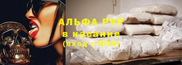 мет Абдулино
