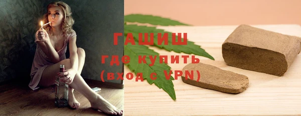 прущая мука Приозерск
