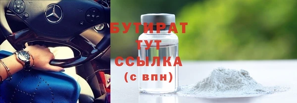 ешки Абинск