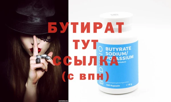 прущая мука Приозерск