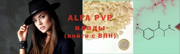 кокс Пролетарск