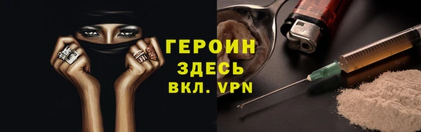 ешки Абинск