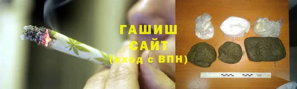 мет Абдулино