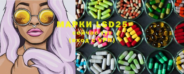 ешки Абинск