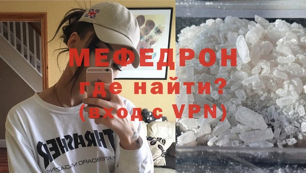 кокс Пролетарск