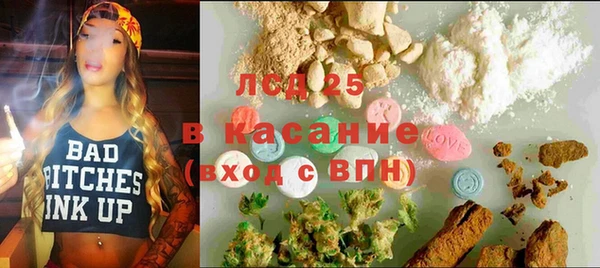 кокс Пролетарск