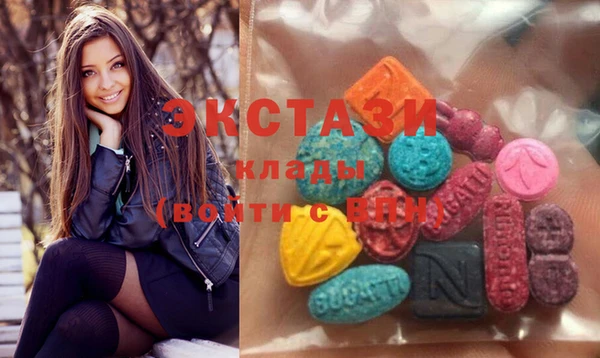 кокс Пролетарск