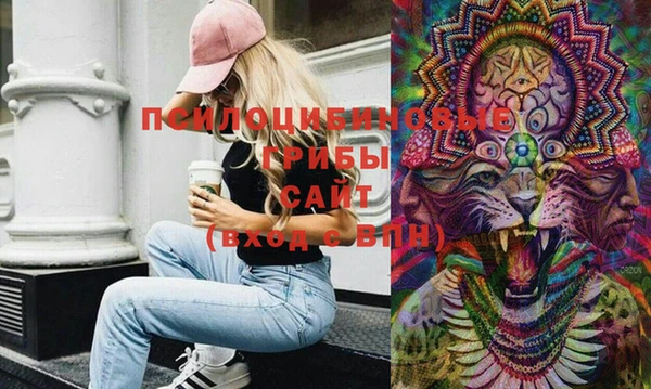 мет Абдулино