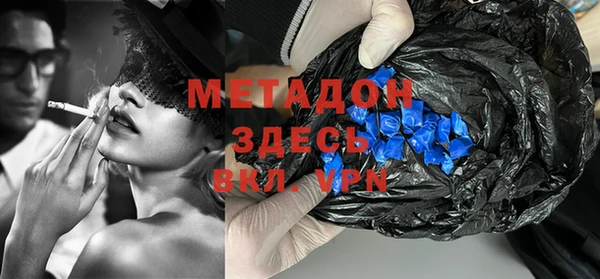 прущая мука Приозерск