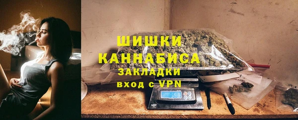 кокс Пролетарск
