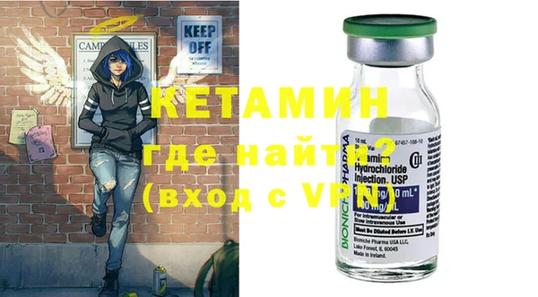 ешки Абинск