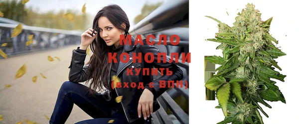 мет Абдулино