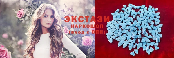 ешки Абинск