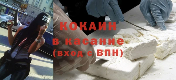 кокс Пролетарск