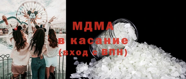 прущая мука Приозерск