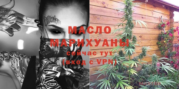 кокс Пролетарск