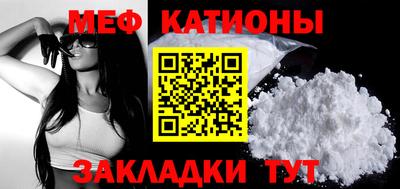 метадон Свободный