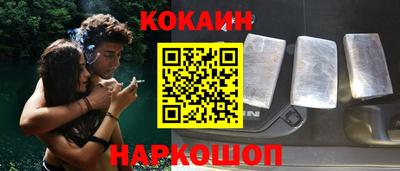 метадон Свободный