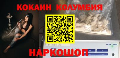метадон Свободный