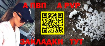 метадон Свободный