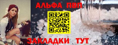 метадон Свободный