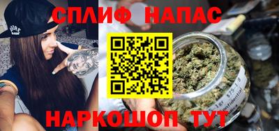 первитин Рузаевка