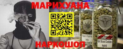 первитин Рузаевка