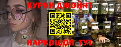 первитин Рузаевка