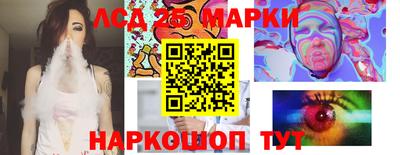 марихуана Рыбинск