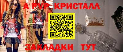 метадон Свободный