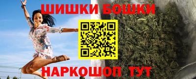 соль курить ск Севастополь