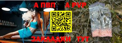 метадон Свободный