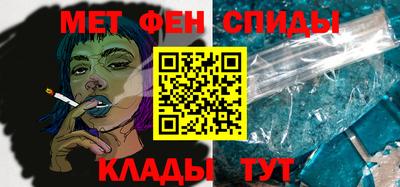соль курить ск Севастополь
