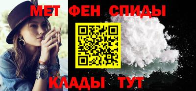 ГАЛЛЮЦИНОГЕННЫЕ ГРИБЫ Северобайкальск
