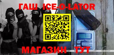 ГАЛЛЮЦИНОГЕННЫЕ ГРИБЫ Северобайкальск