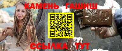 первитин Рузаевка