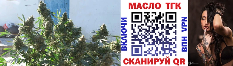 что такое гидра маркетплейс ТГК гашишное масло Холмск